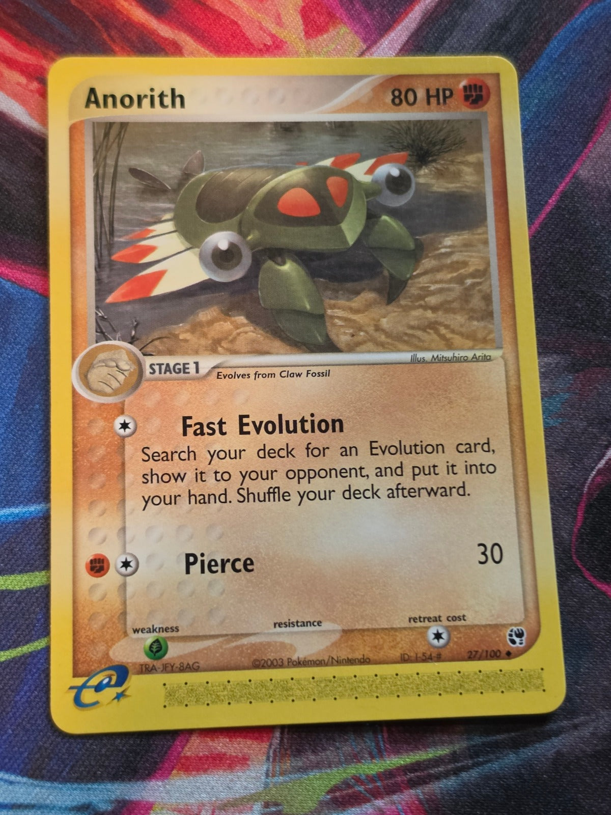 Anorith - 27/100 - EX Sandstorm - Uncommon - NM - Pokemon