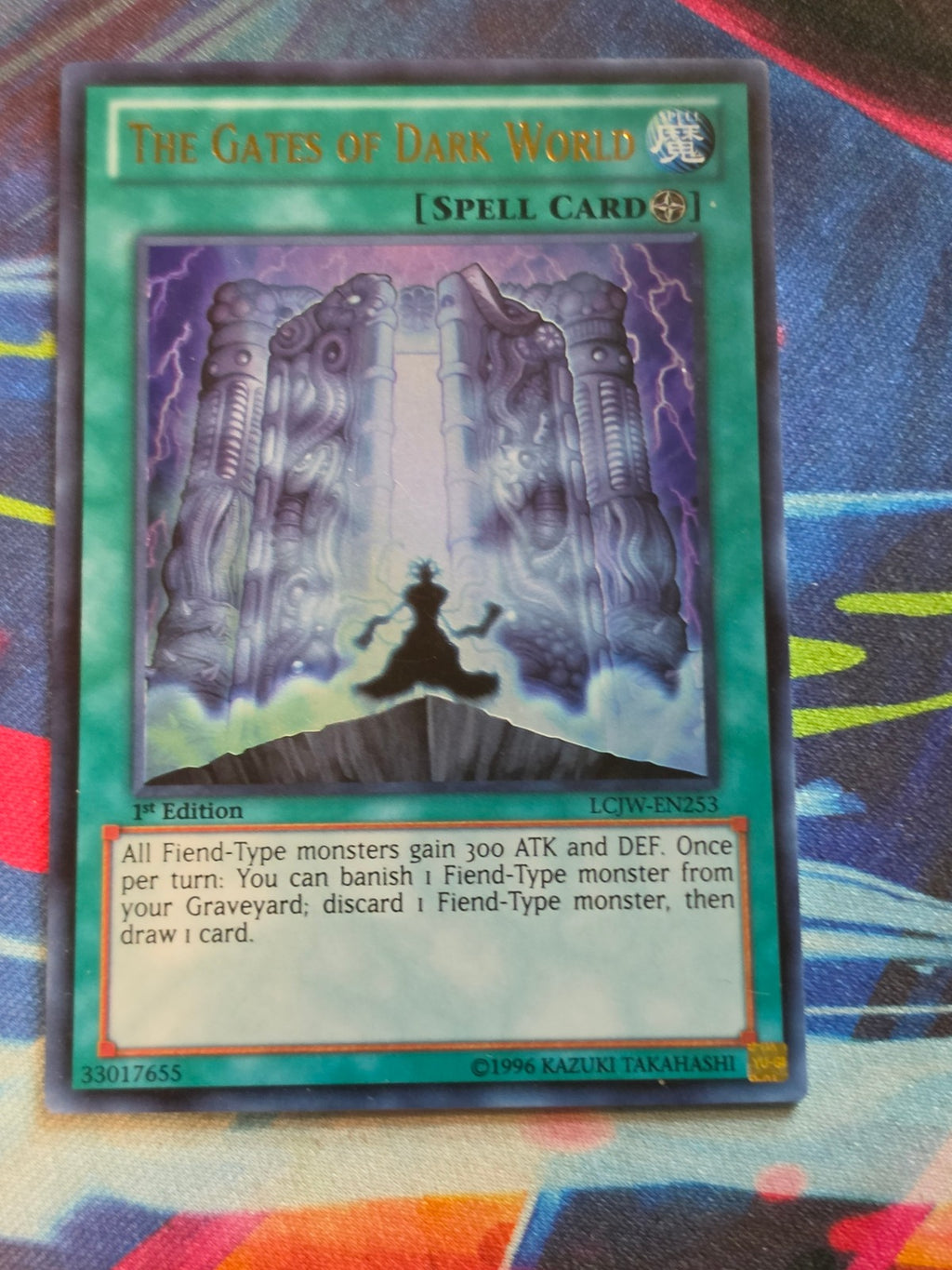 The Gates of Dark World Ultra Rare Legendary Collection 4: Joey's World LCJW-EN253 LP