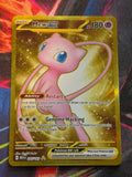 Mew ex Hyper Rare Scarlet & Violet 151 205/165 NM Pokemon