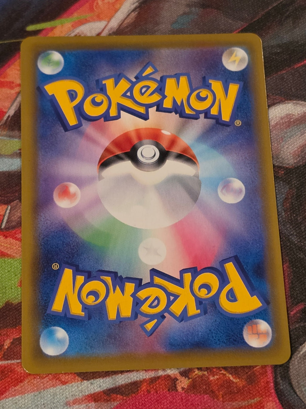 Flareon V Double Rare S6a: Eevee Heroes 011/069 NM Japanese Pokemon (Back)