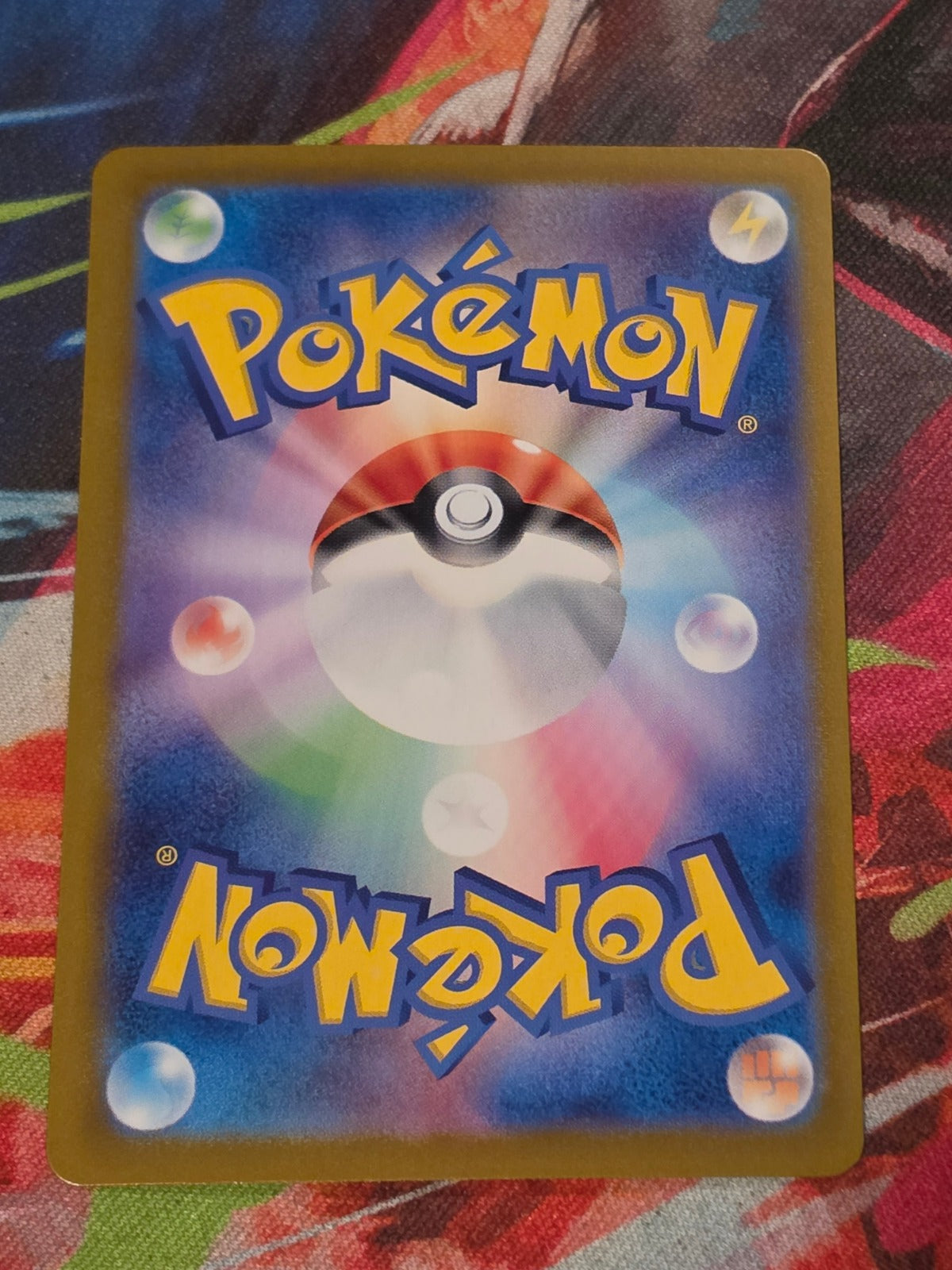 Pikachu ex Holo SVM: Generations Start Decks 038/175 NM Japanese Pokemon (Back)