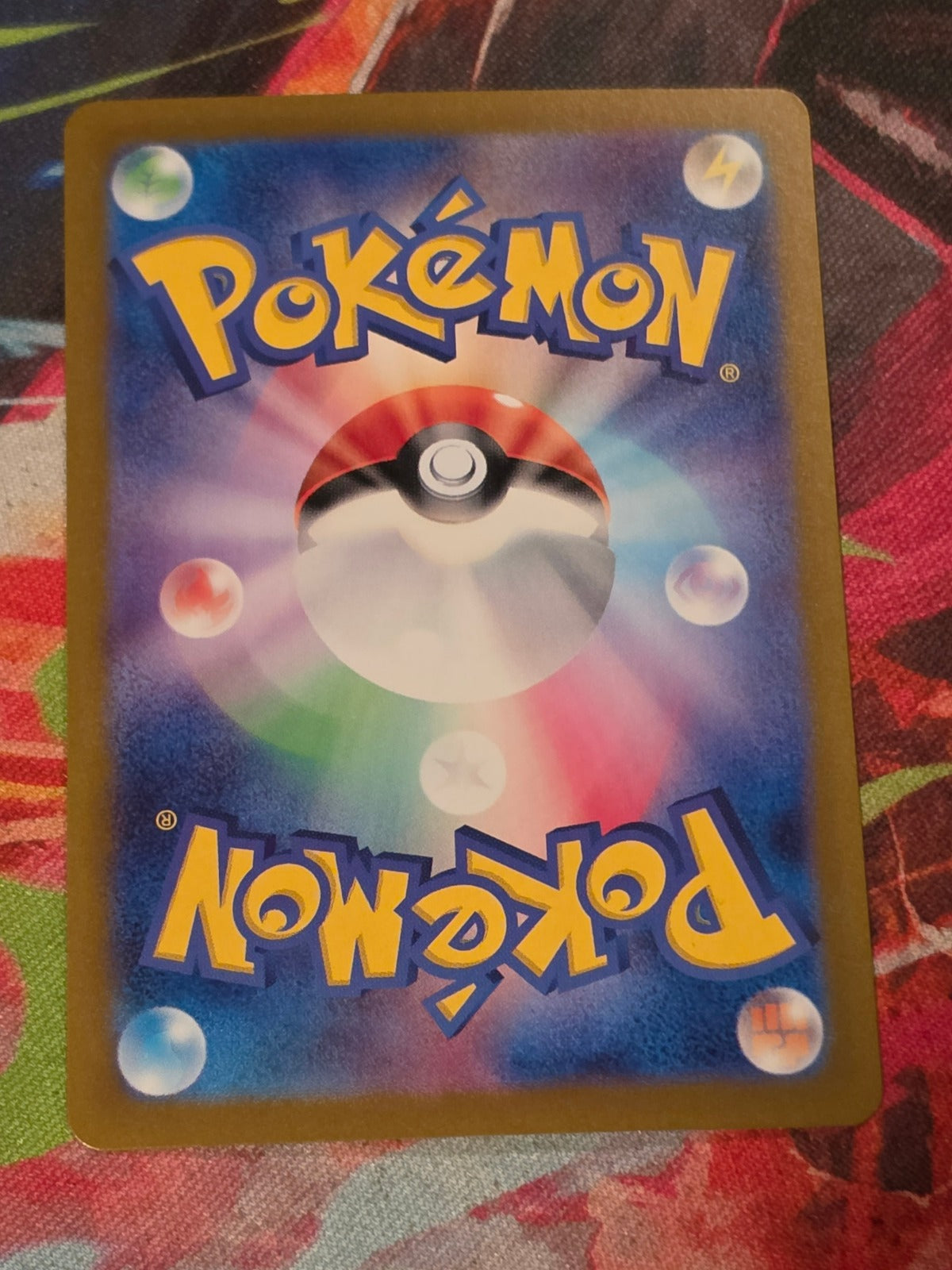 Charizard ex Double Rare SV4a: Shiny Treasure ex 115/190 NM Japanese Pokemon (Back)