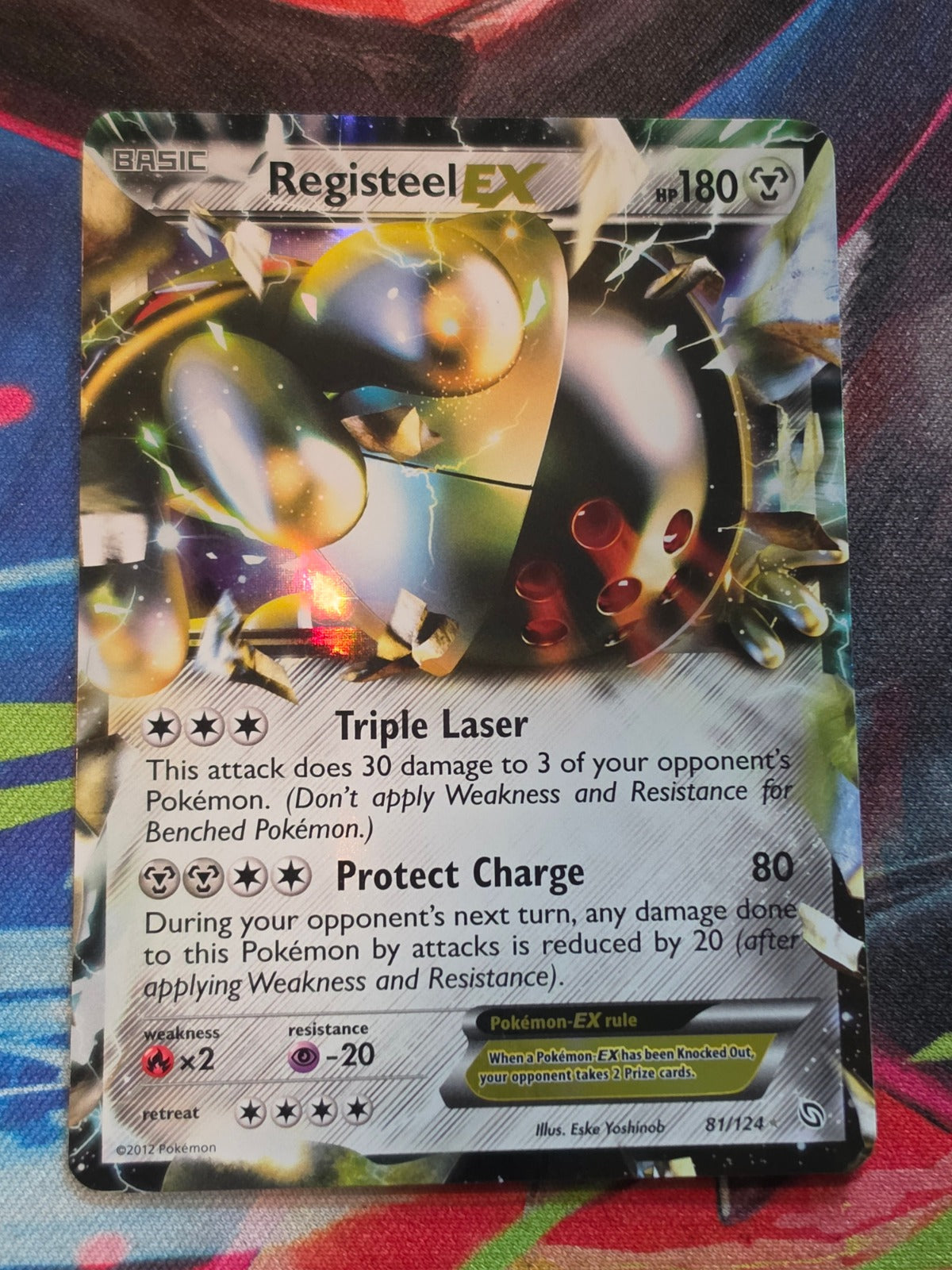 Registeel EX Ultra Rare Dragons Exalted 81/124 NM-/LP+ Pokemon