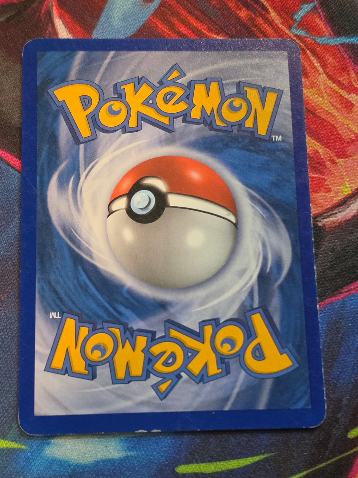 Charmeleon - 29/100 - EX Crystal Guardians - Uncommon - NM-/LP+ Pokemon (Back)