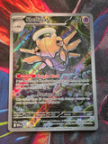 Shedinja Illustration Rare ME01: Mega Evolution 144/132 NM Pokemon