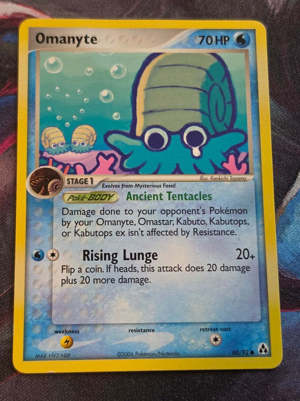 Omanyte - 60/92 - EX Legend Maker - Common - HP - Pokemon