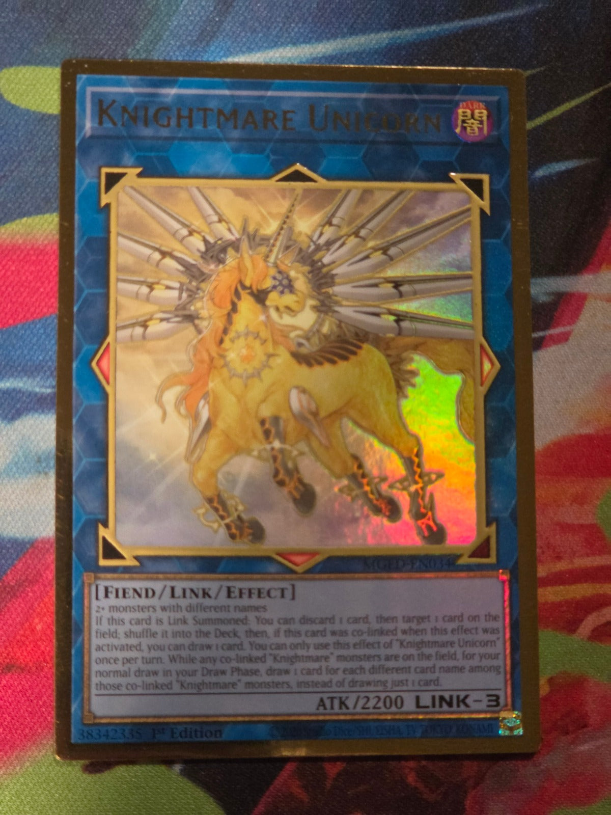 Knightmare Unicorn Premium Gold Rare Maximum Gold: El Dorado MGED-EN034 1st Edition LP Yu-Gi-Oh!