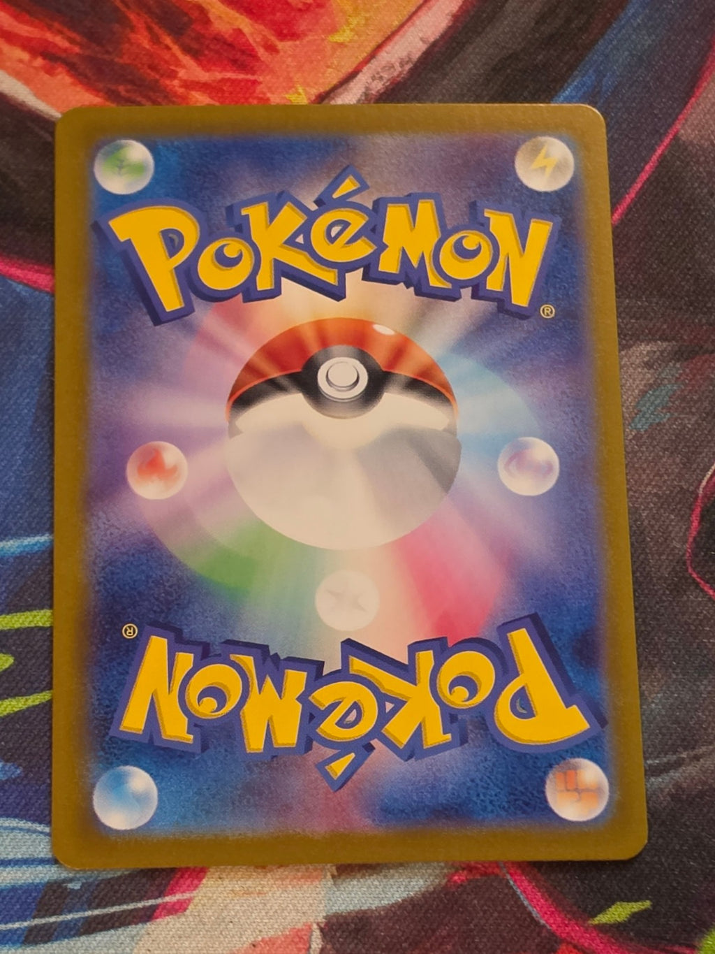Phione Art Rare SV5a: Crimson Haze 071/066 NM Japanese Pokemon (Back)
