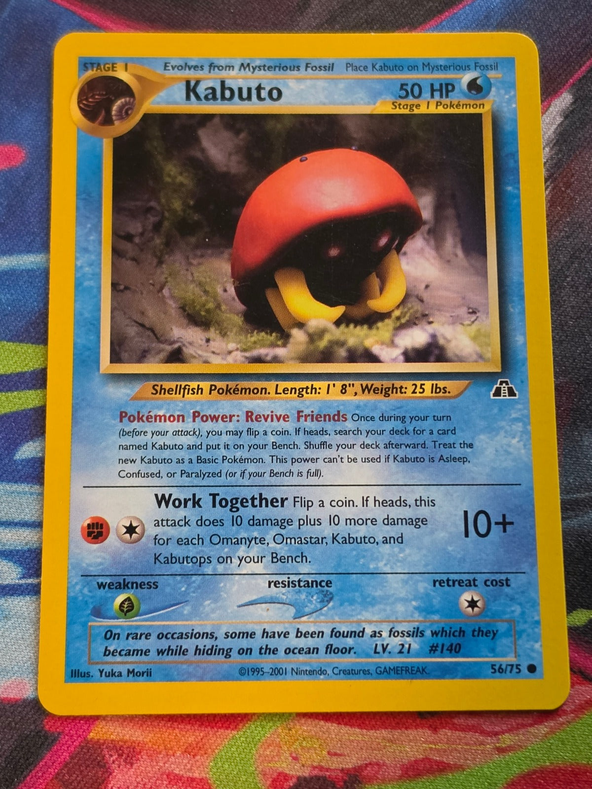 Kabuto - 56/75 - Neo Discovery - Common - Unlimited - NM Pokemon