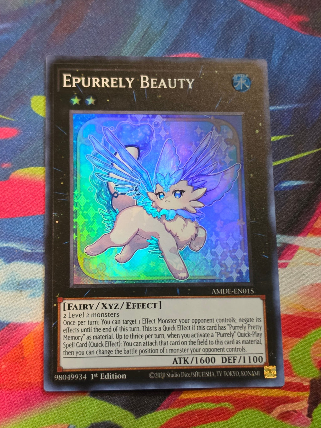 Epurrely Beauty Super Rare Amazing Defenders AMDE-EN015 LP