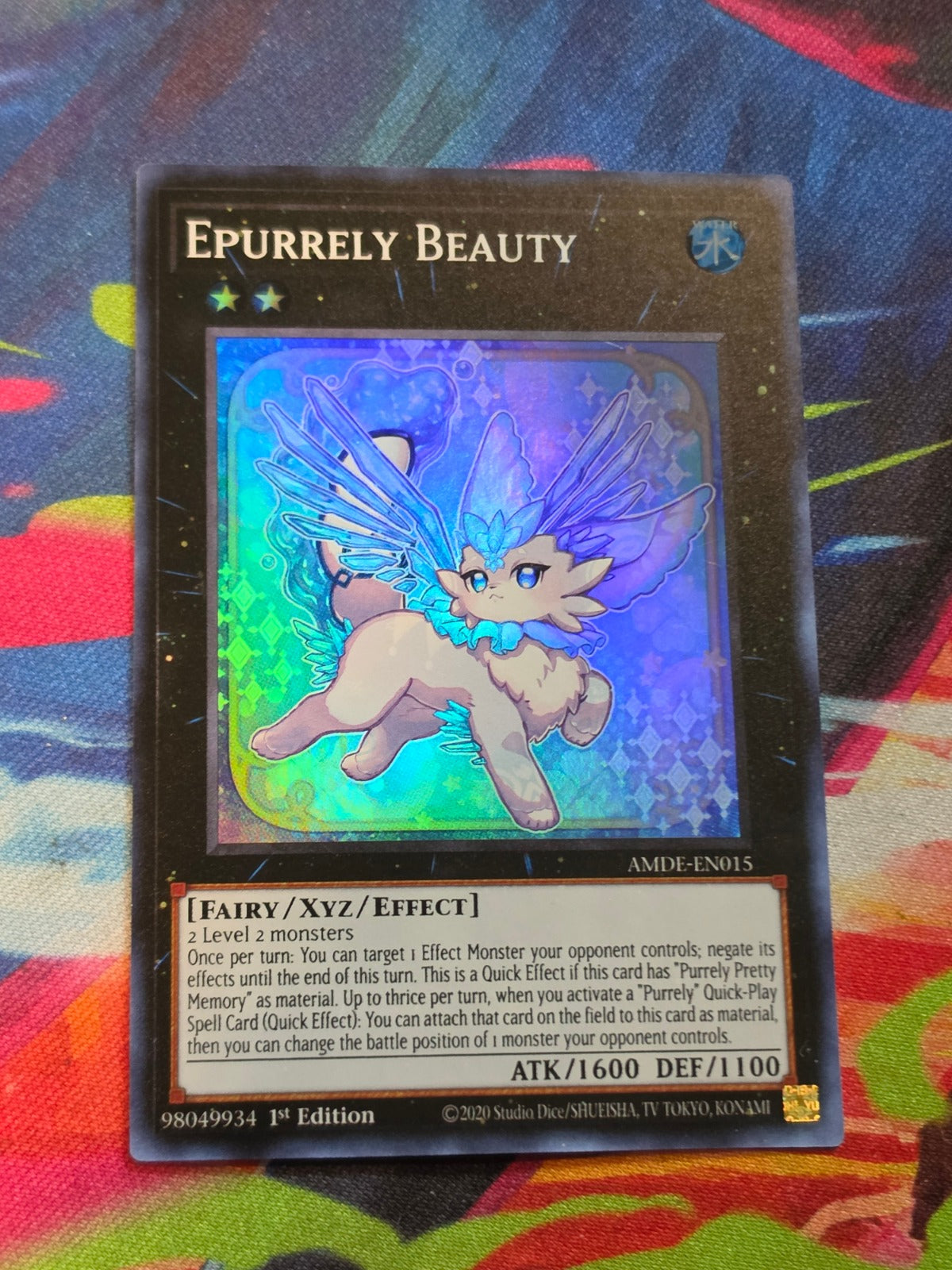 Epurrely Beauty Super Rare Amazing Defenders AMDE-EN015 LP