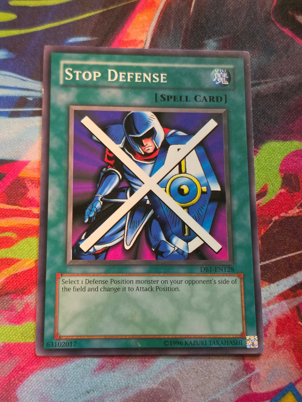 Stop Defense Common Dark Beginning 1 DB1-EN128 MP