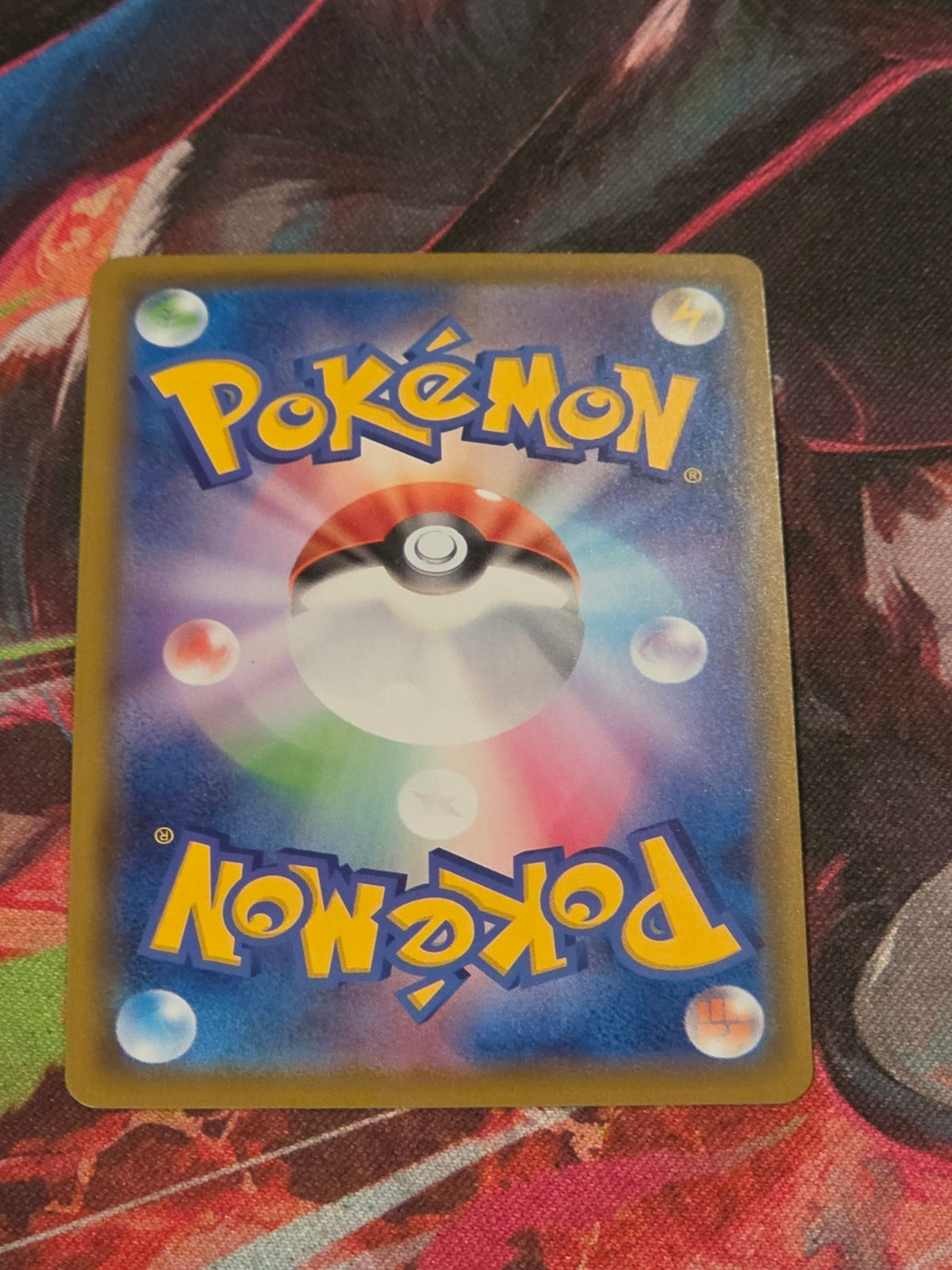 Bird Keeper Super Rare S4a: Shiny Star V 193/190 NM Japanese Pokemon (Back)