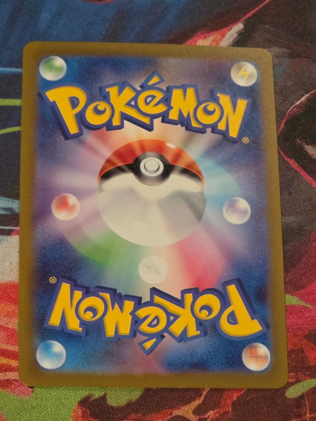 Revavroom ex Super Rare SV3: Ruler of the Black Flame 127/108 NM Japanese Pokemon (Back)