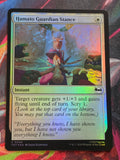 Hamato Guardian Stance - 8 - Teenage Mutant Ninja Turtles - C - Foil - NM MTG