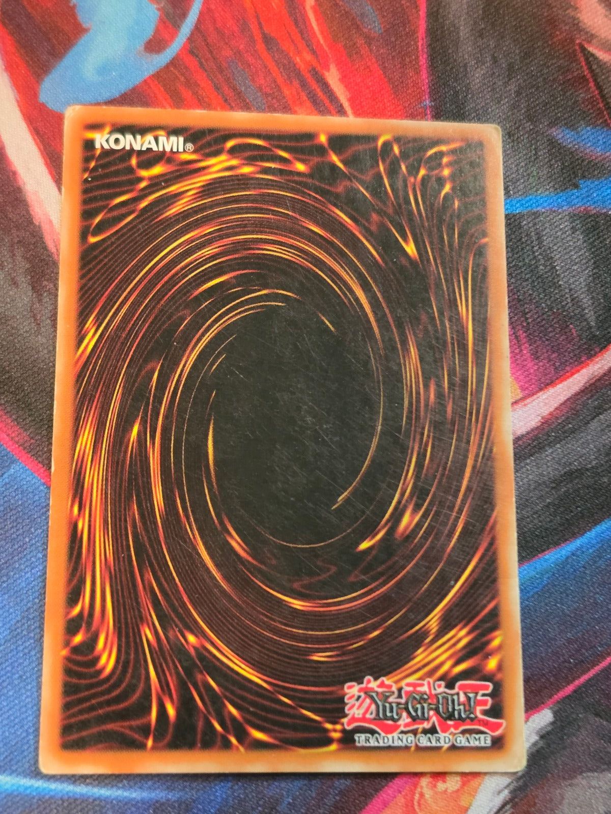 Amazoness Tiger Common Dark Revelation Volume 1 DR1-EN118 MP (Back)