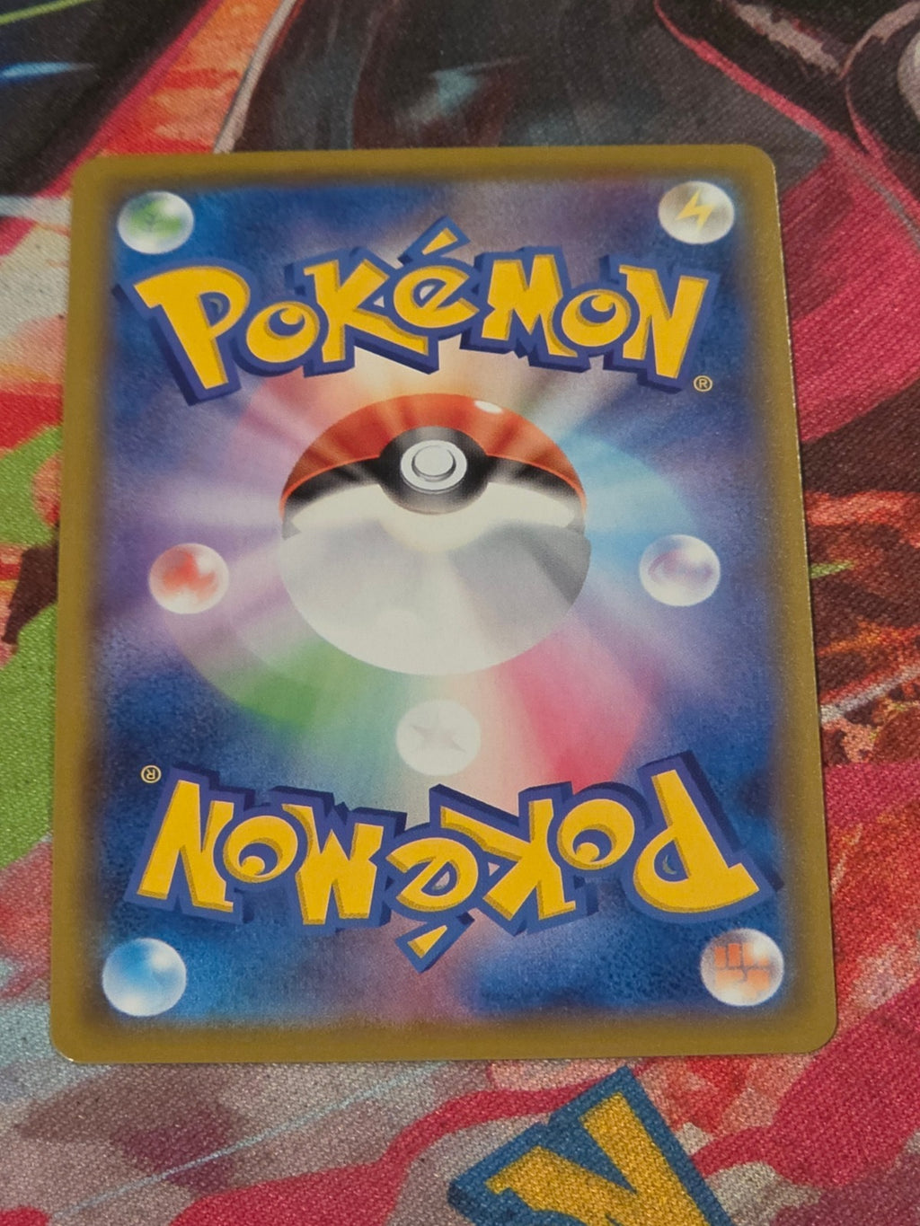 Snom Shiny Rare S4a: Shiny Star V 232/190 NM Japanese Pokemon (Back)