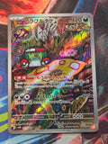 Brute Bonnet Art Rare SV4K: Ancient Roar 077/066 NM Japanese Pokemon