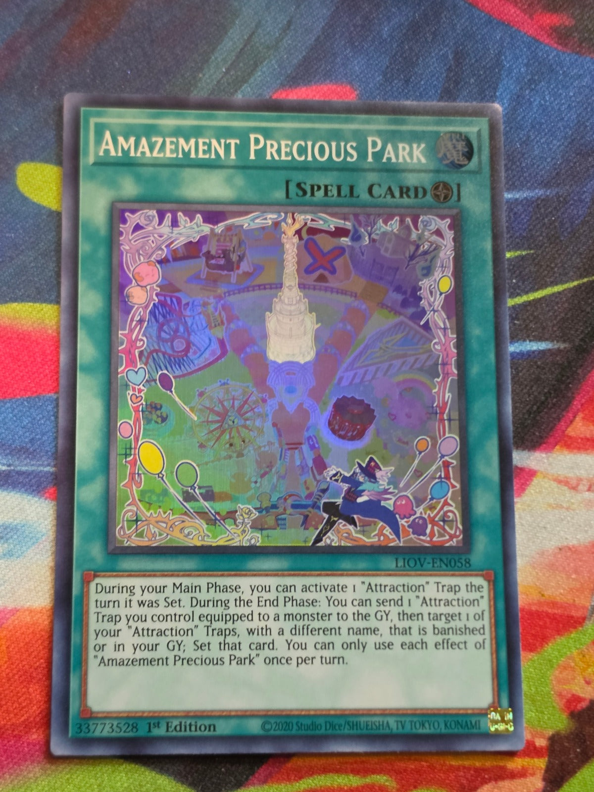 Amazement Precious Park Super Rare Lightning Overdrive LIOV-EN058 LP
