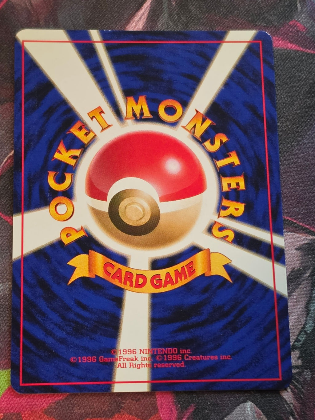 Slowking Holo Rare Gold, Silver, to a New World... No.199 NM-/LP+ Japanese Pokemon (Back)