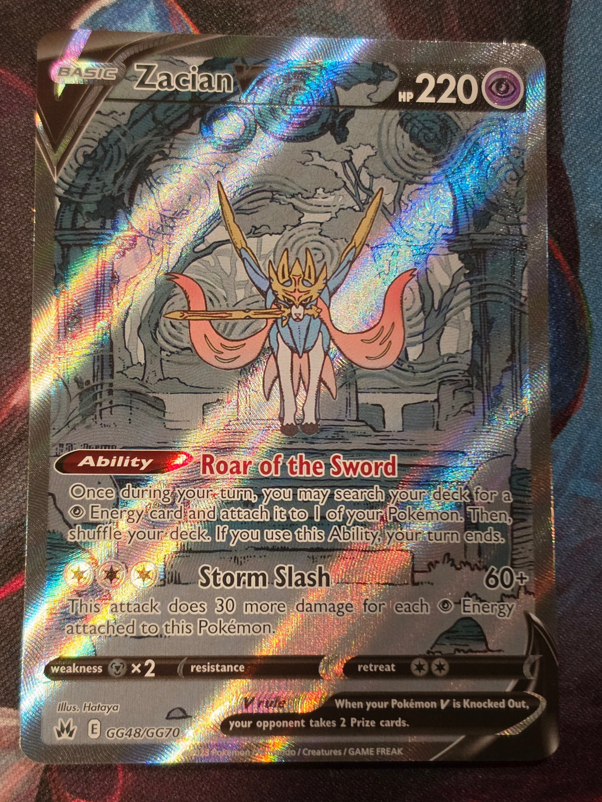 Zacian V Ultra Rare Crown Zenith Galarian Gallery GG48/GG70 NM Pokemon