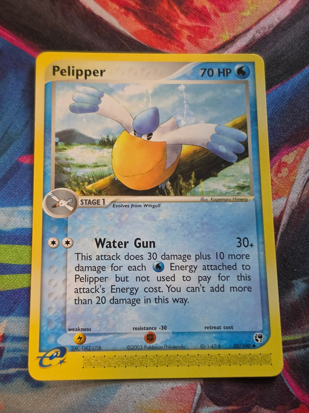 Pelipper - 50/100 - EX Sandstorm - Uncommon - NM - Pokemon