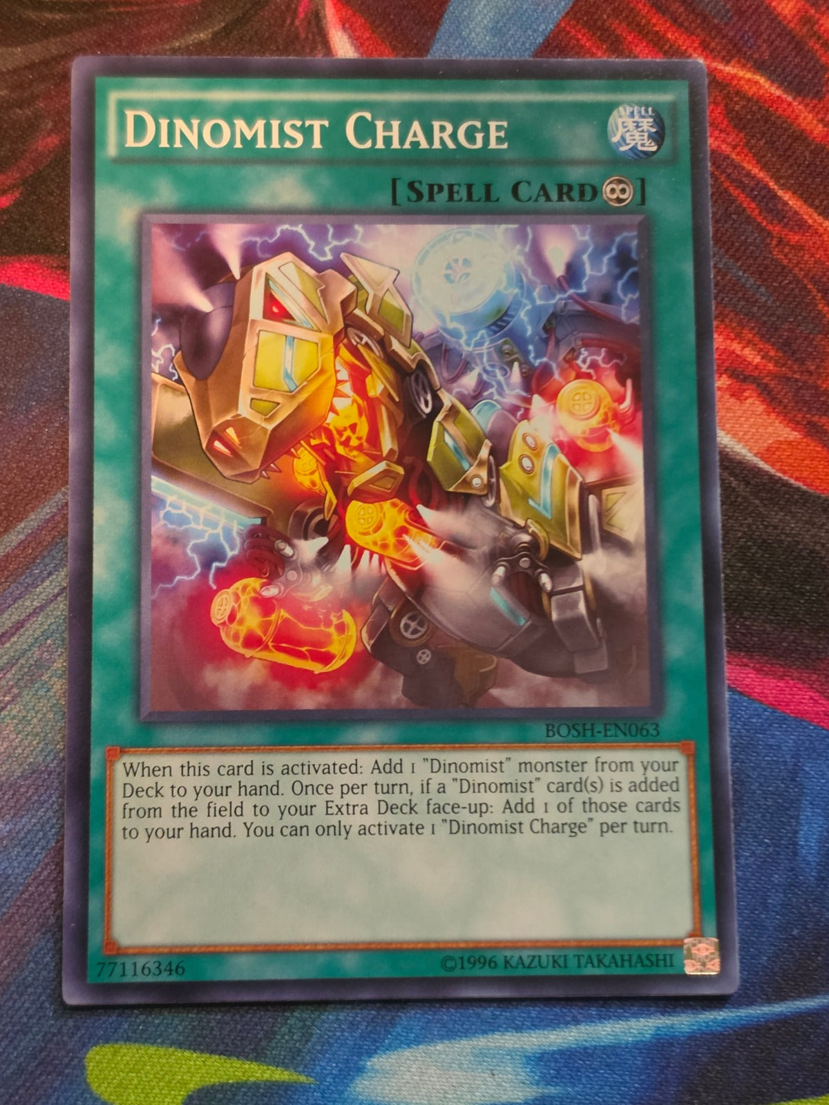 Dinomist Charge Common Breakers of Shadow BOSH-EN063 LP