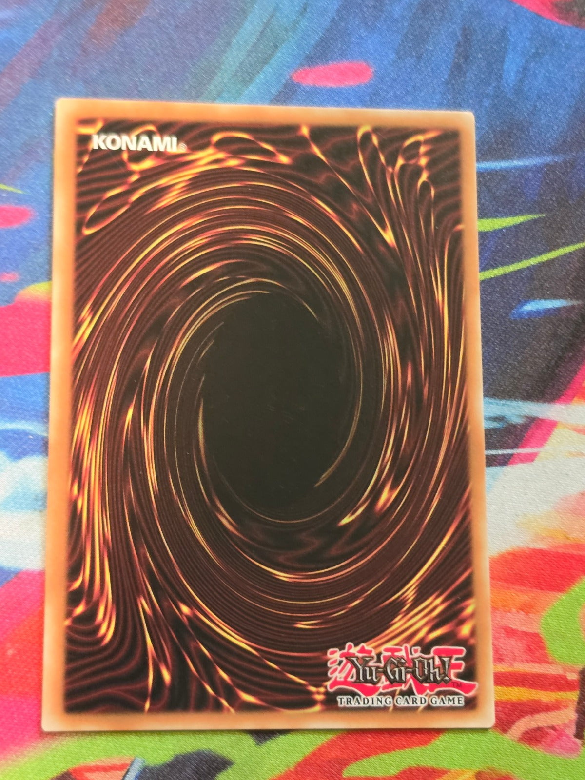 Nauya, the Ogdoadic Remnant Super Rare Ancient Guardians ANGU-EN002 LP (Back)