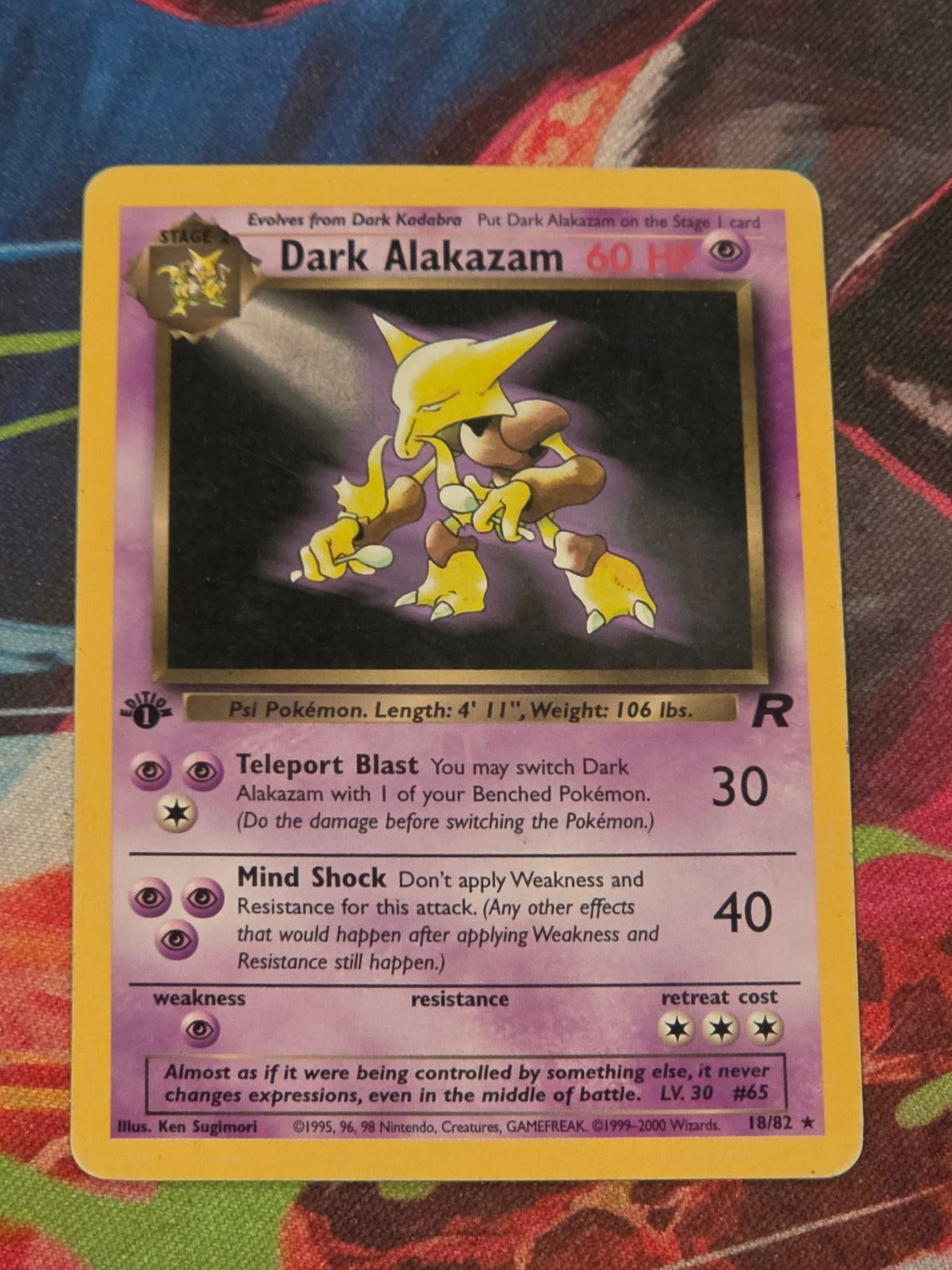 Dark Alakazam (18) Rare 1st Edition Team Rocket 18/82 LP Pokemon