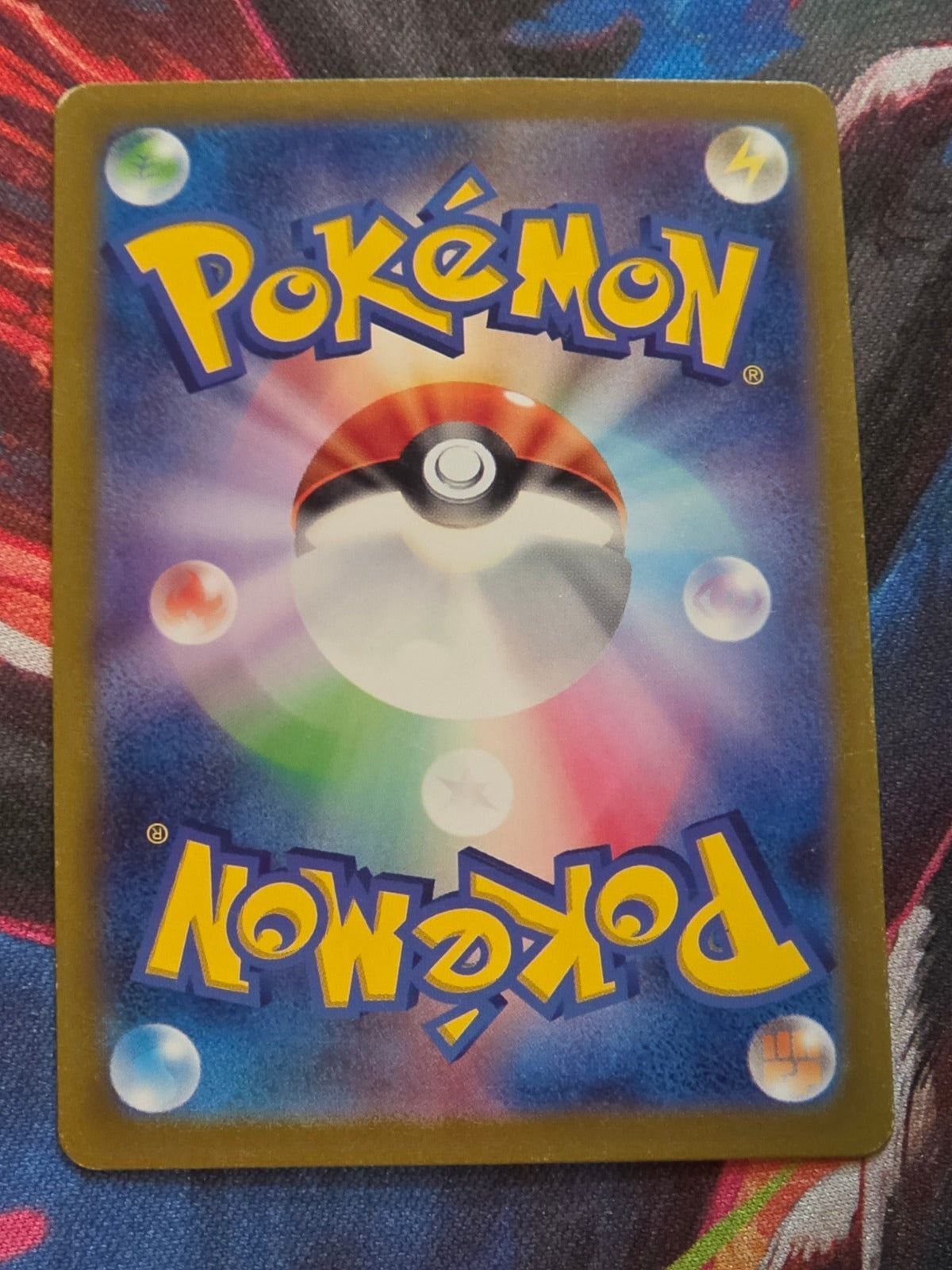 Venonat (Poke Ball Pattern) - 048/165 - SV2a: Pokemon Card 151 - Common - Reverse Holo - LP Japanese Pokemon (Back)