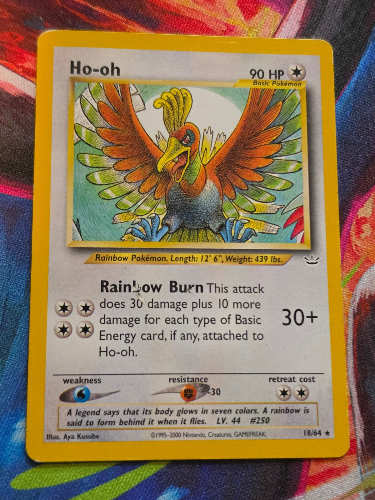 Ho-Oh Rare Neo Revelation 18/64 DMG Pokemon