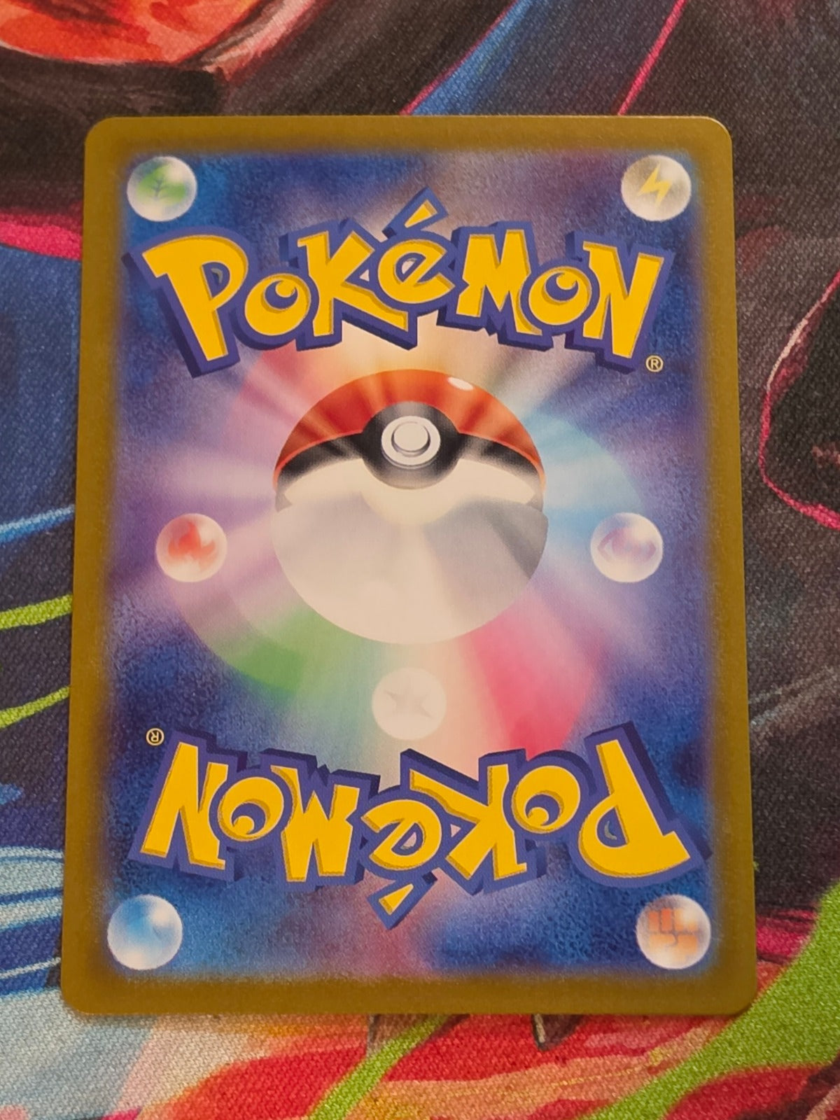 Poltchageist Art Rare SV5a: Crimson Haze 068/066 NM Japanese Pokemon (Back)