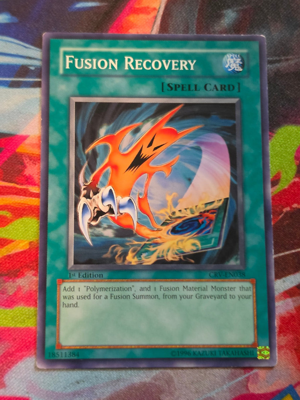 Fusion Recovery Common Cybernetic Revolution CRV-EN038 LP