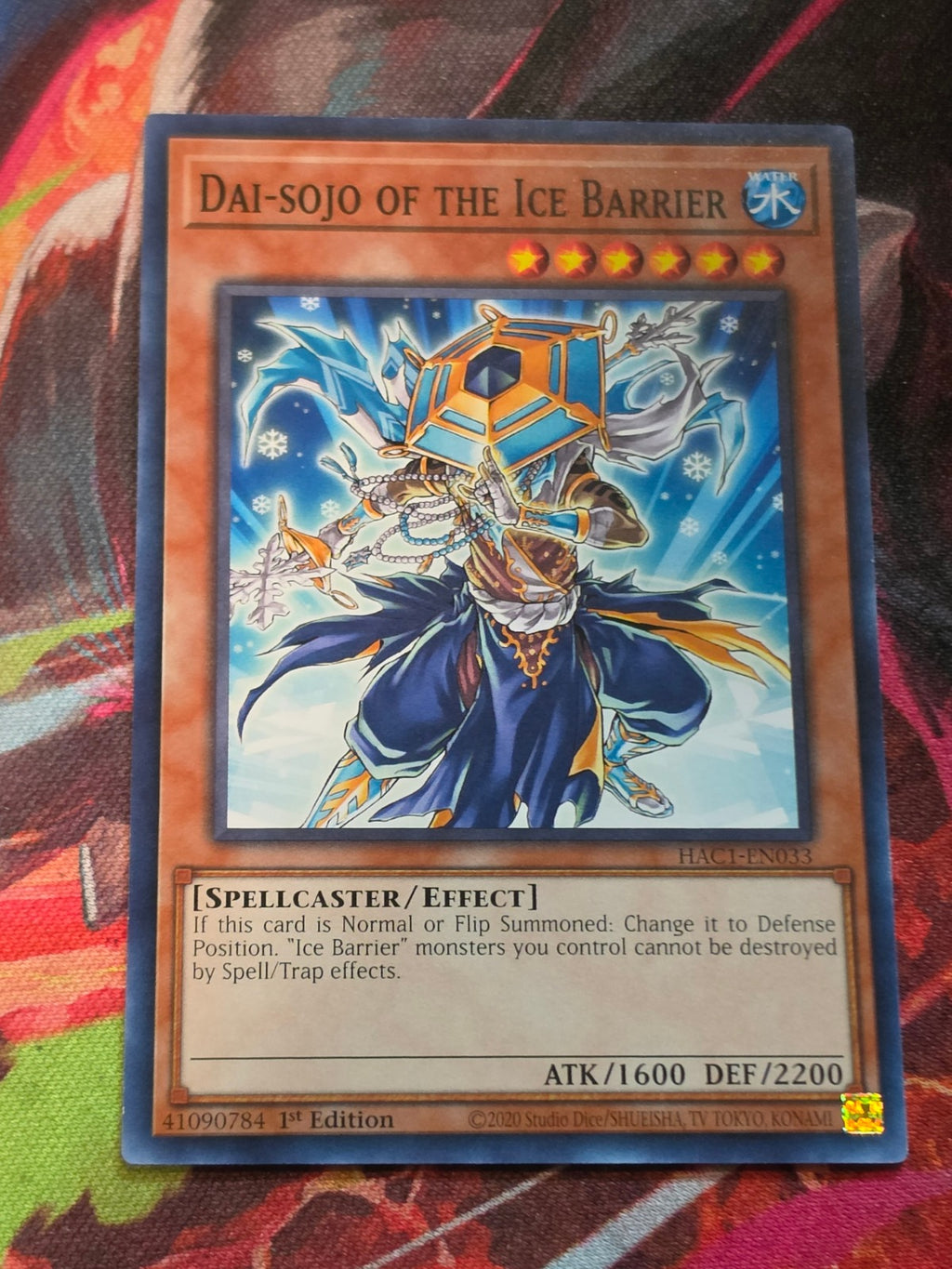 Dai-sojo of the Ice Barrier Common Hidden Arsenal: Chapter 1 HAC1-EN033 LP