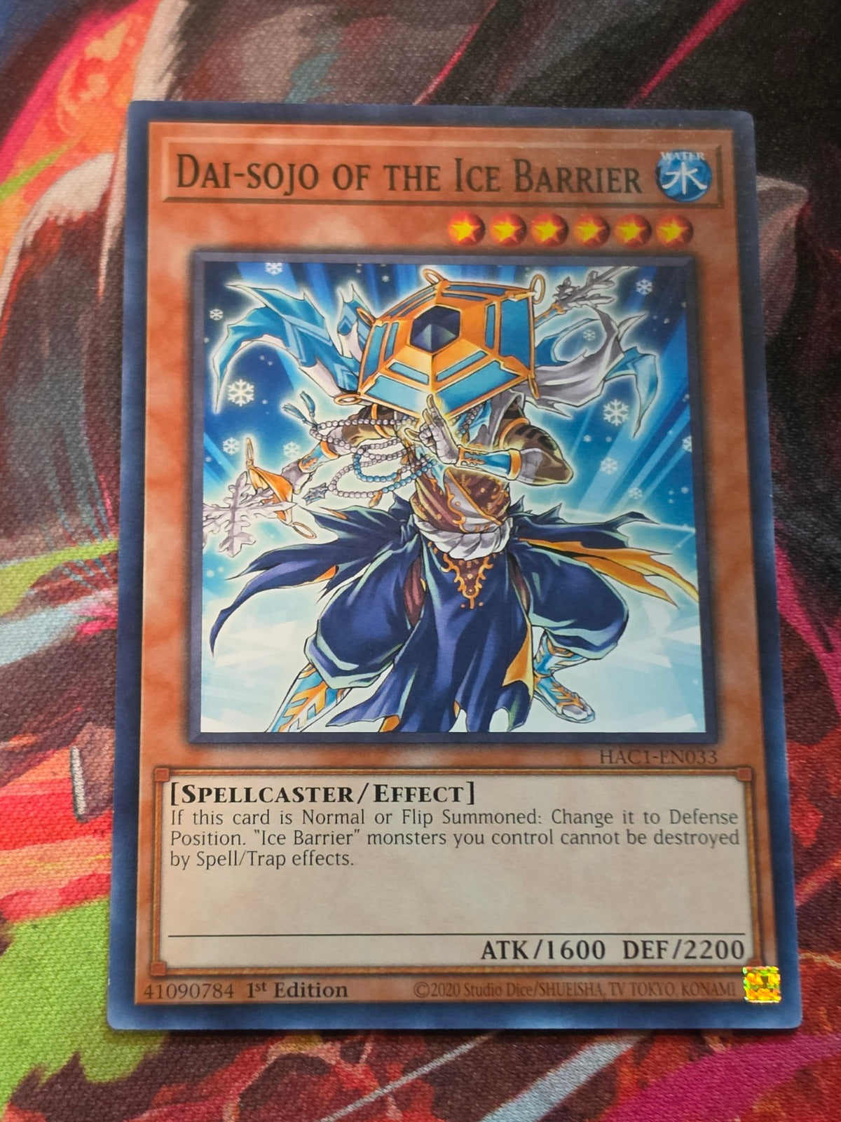 Dai-sojo of the Ice Barrier Common Hidden Arsenal: Chapter 1 HAC1-EN033 LP