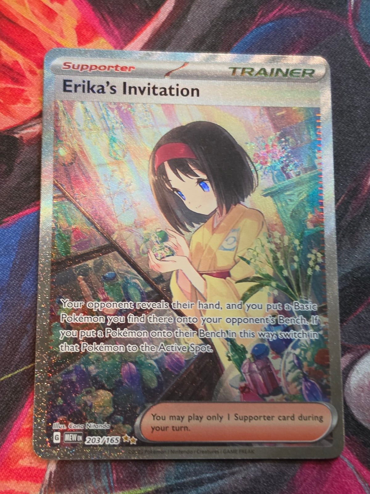 Erika's Invitation Special Illustration Rare Scarlet & Violet 151 203/165 NM Pokemon