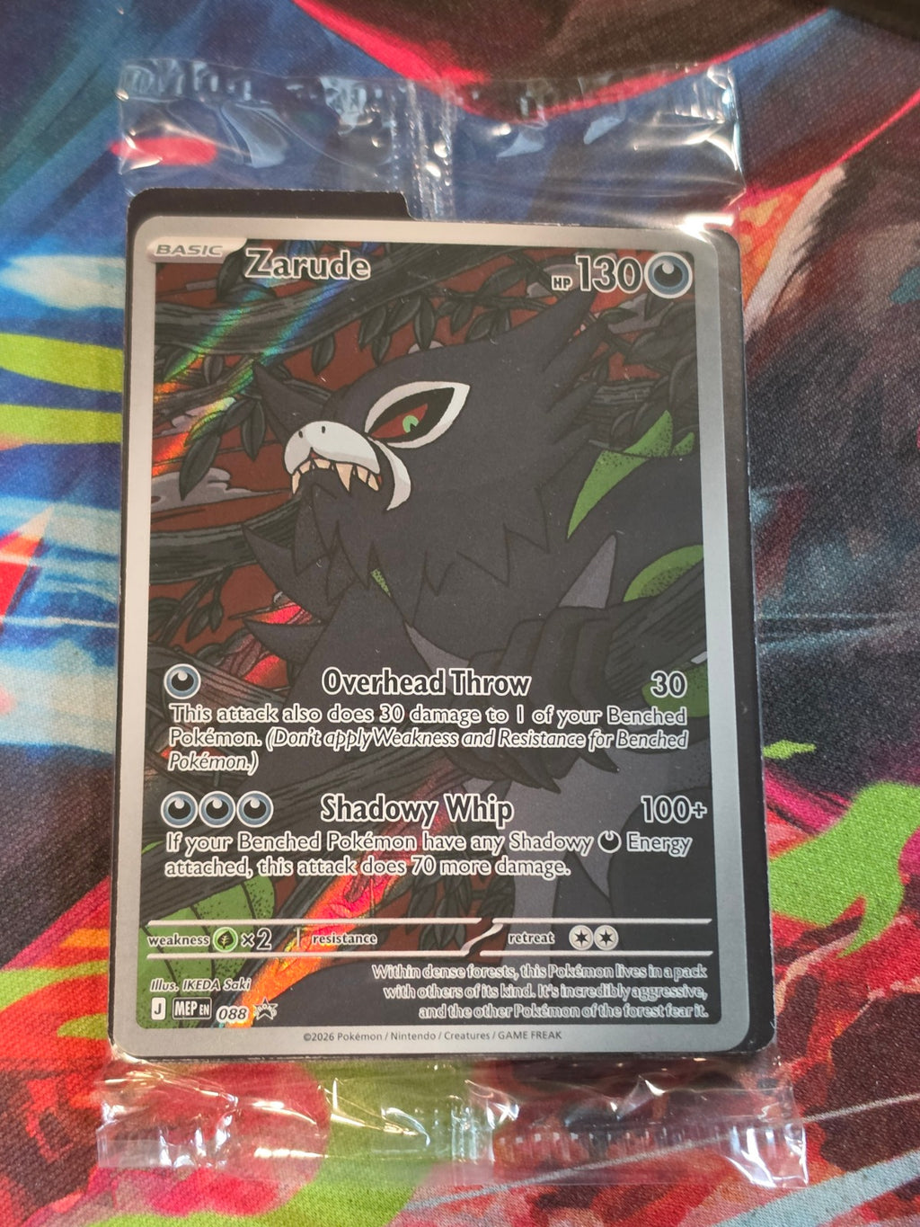 Zarude Promo ME: Mega Evolution Promo 088 NM SEALED Pokemon