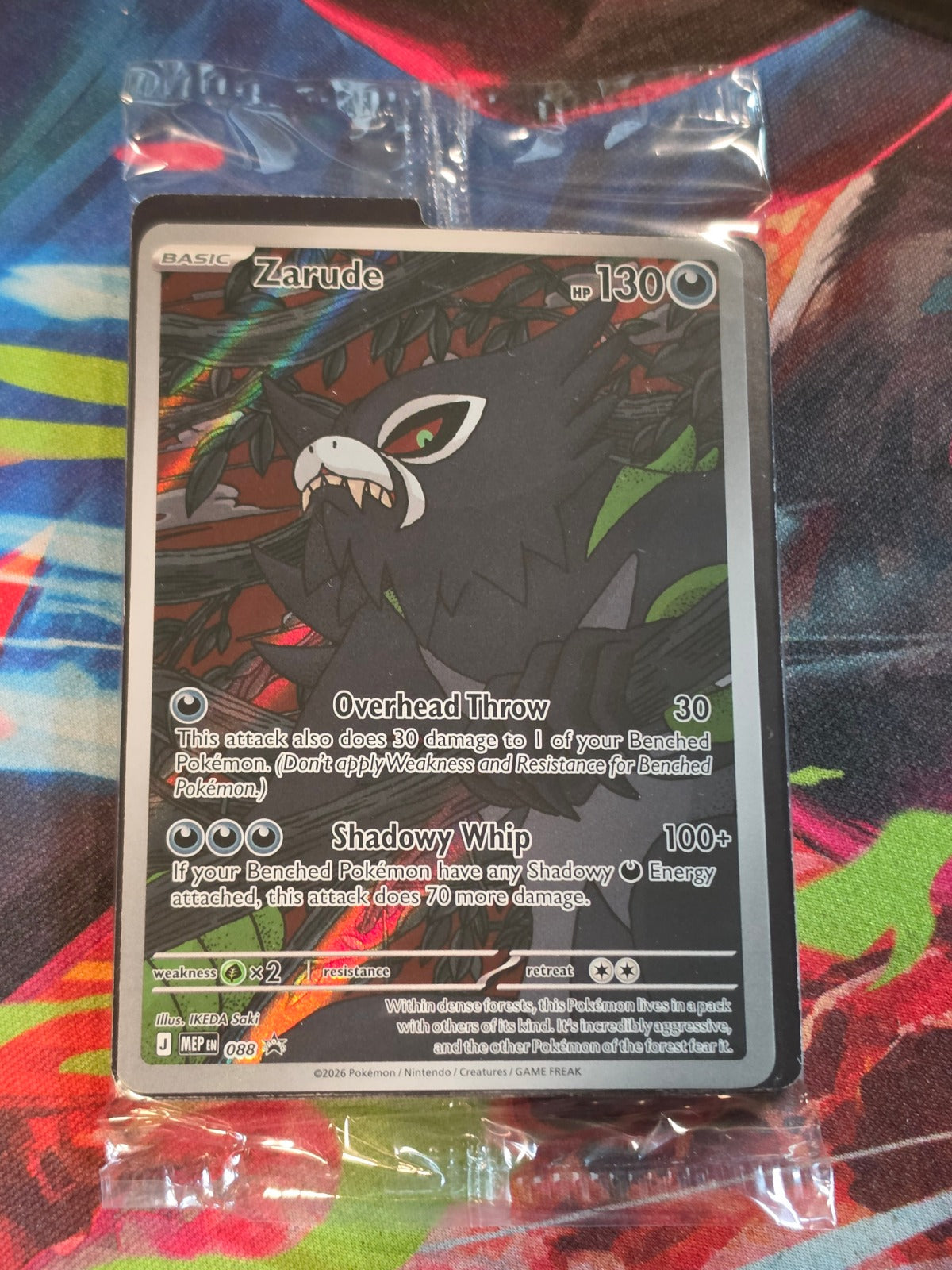 Zarude Promo ME: Mega Evolution Promo 088 NM SEALED Pokemon