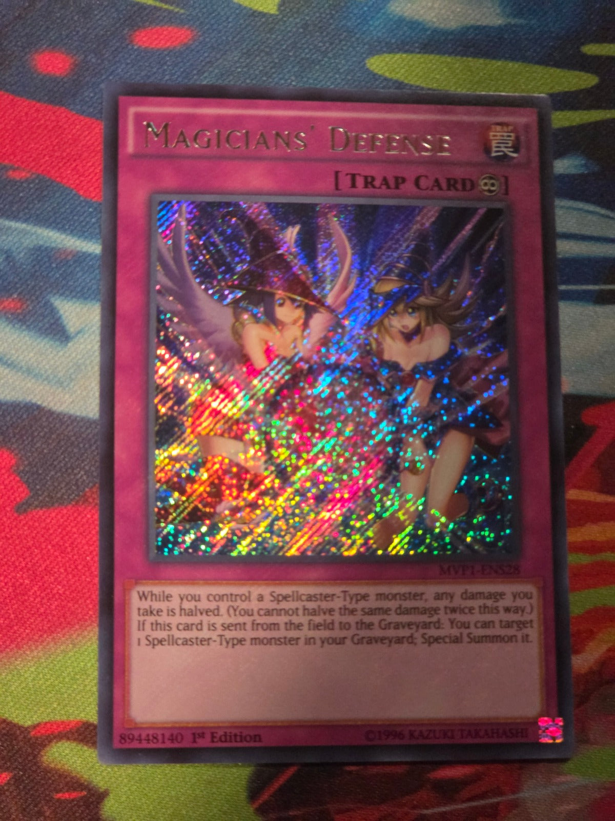 Magicians' Defense Secret Rare The Dark Side of Dimensions Movie Pack: Secret Edition MVP1-ENS28 1st Edition LP Yu-Gi-Oh!