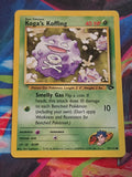 Koga's Koffing (79) - 079/132 - Gym Challenge - Common - Unlimited - NM Pokemon
