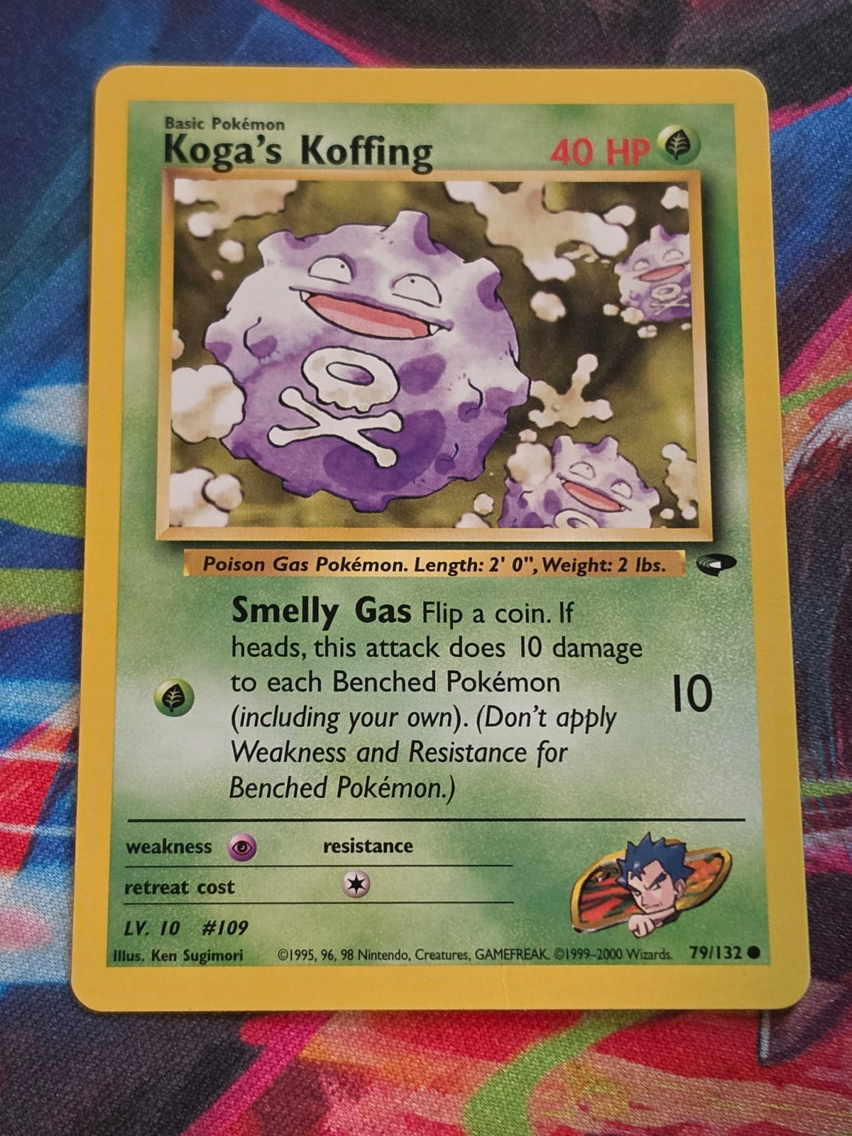 Koga's Koffing (79) - 079/132 - Gym Challenge - Common - Unlimited - NM Pokemon