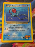 Misty's Tentacool (57) - 057/132 - Gym Heroes - Uncommon - Unlimited - NM-/LP+ Pokemon