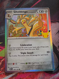 Gholdengo Common ME: 30th Celebration 108/128 NM Pokemon