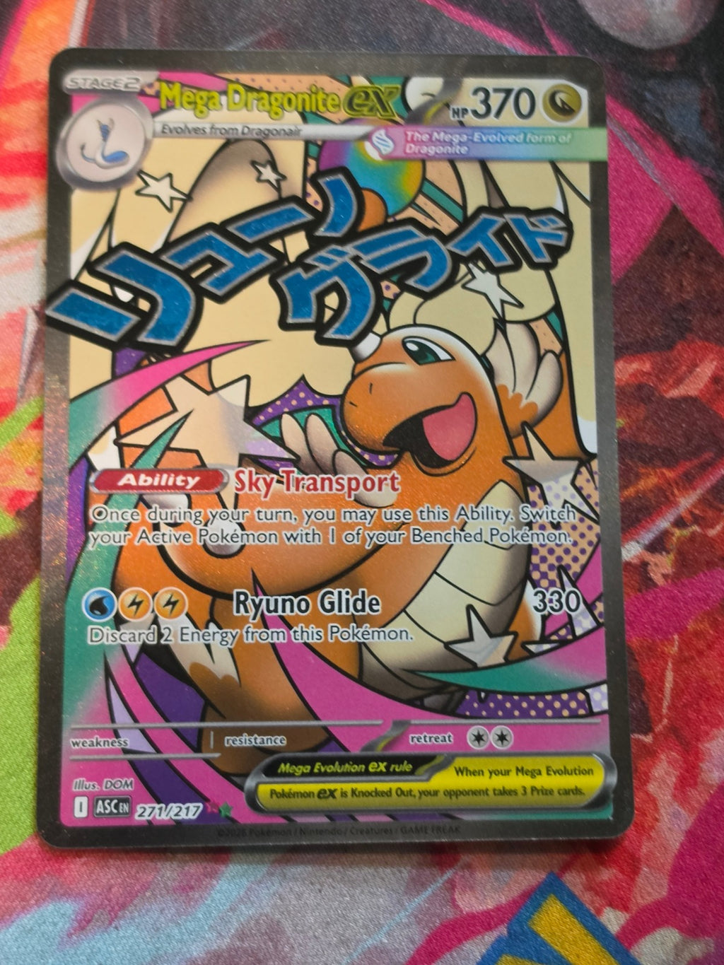 Mega Dragonite ex Mega Attack Rare ME: Ascended Heroes 271/217 NM Pokemon