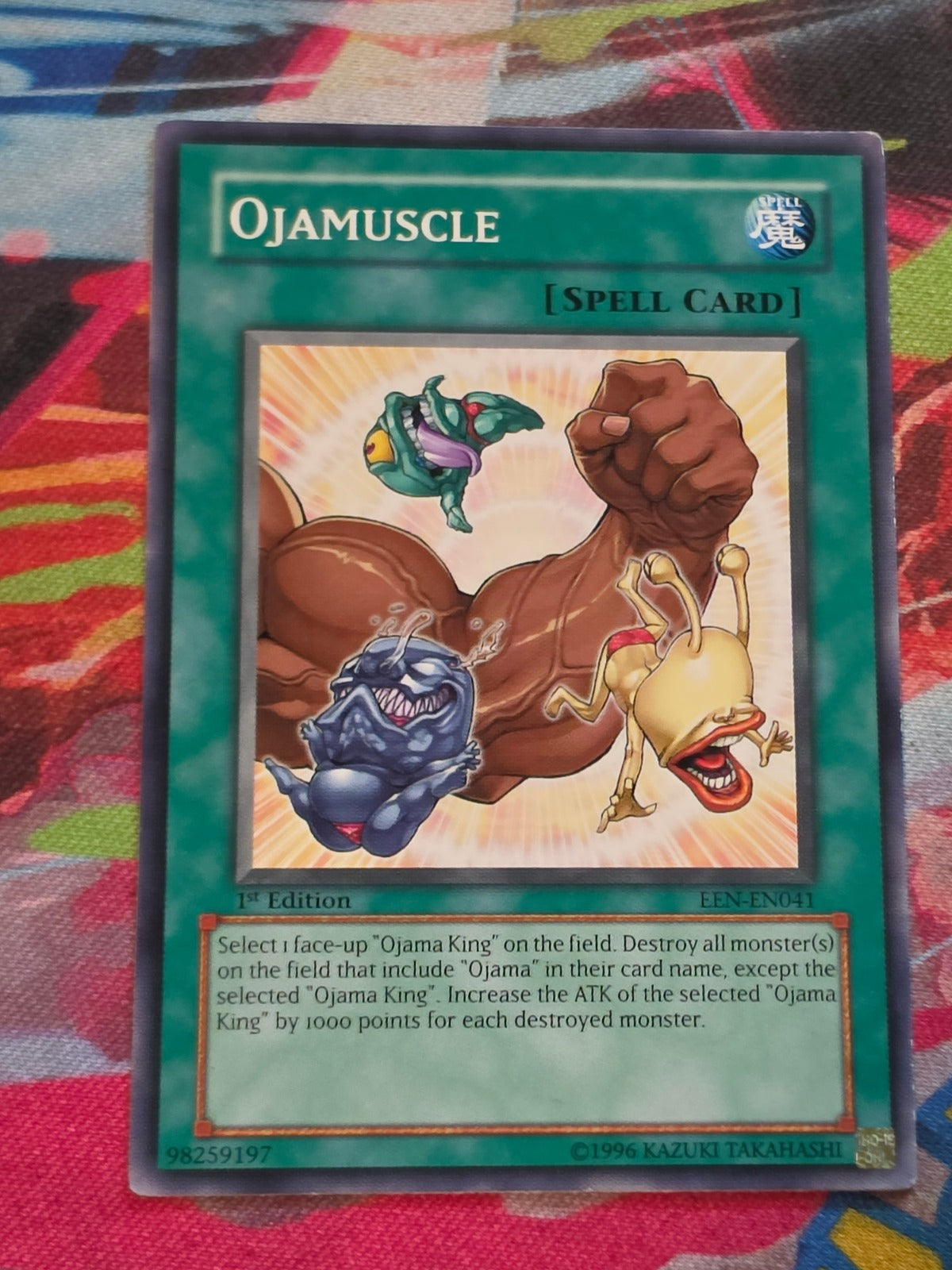 Ojamuscle Common Elemental Energy EEN-EN041 MP