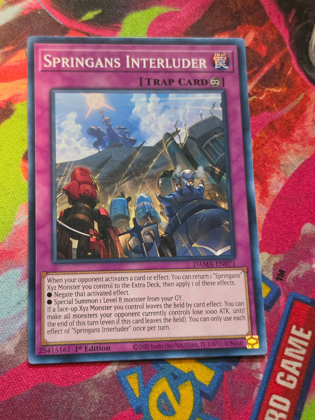 Springans Interluder Common Dawn of Majesty DAMA-EN071 LP