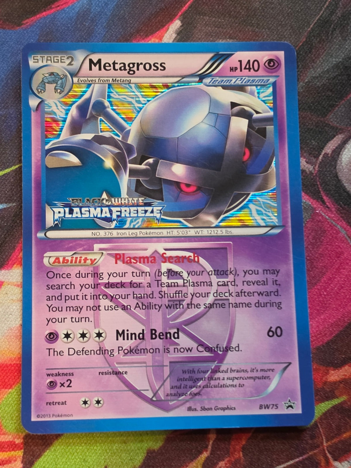 Metagross (Team Plasma) (Prerelease) Promo Black and White Promos BW75 LP Pokemon