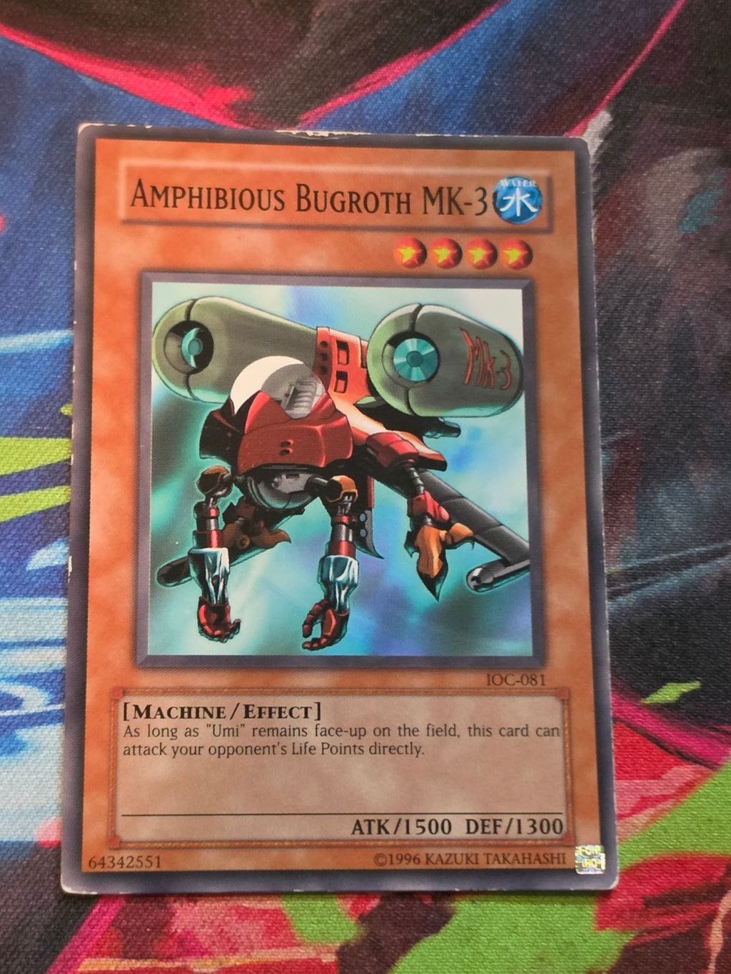 Amphibious Bugroth Mk-3 Common Invasion of Chaos IOC-081 HP