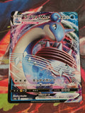 Lapras VMAX Triple Rare S4a: Shiny Star V 032/190 NM Japanese Pokemon