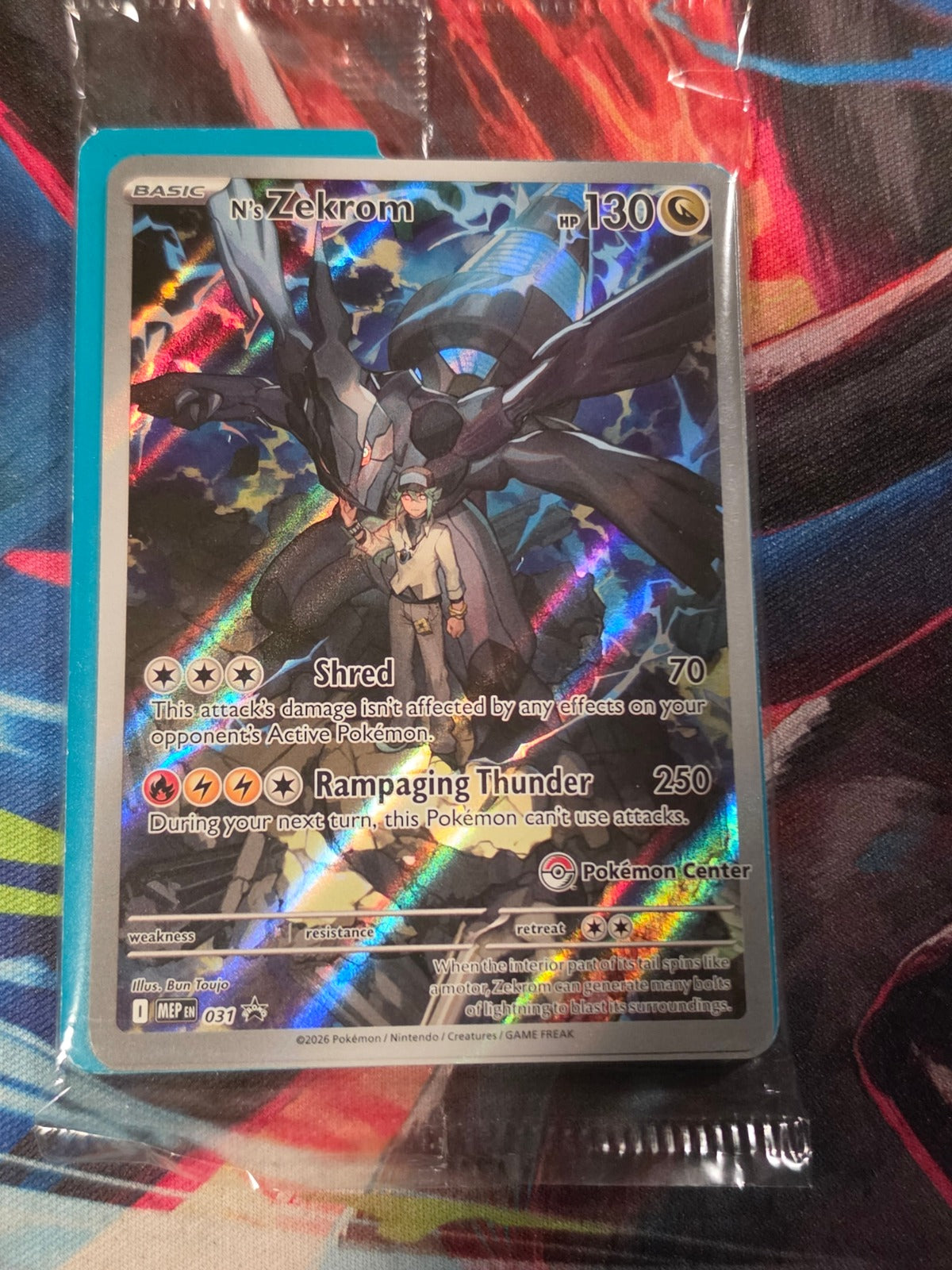 N's Zekrom Pokemon Center Exclusive Promo Mega Evolution Promo 031 NM SEALED Pokemon